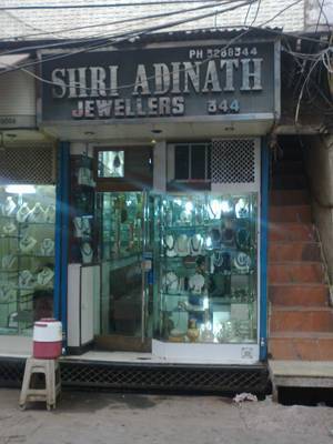 Shri Adinath Jewellers Photos in Chandni Chowk Delhi Pictures Images Gallery Justdial
