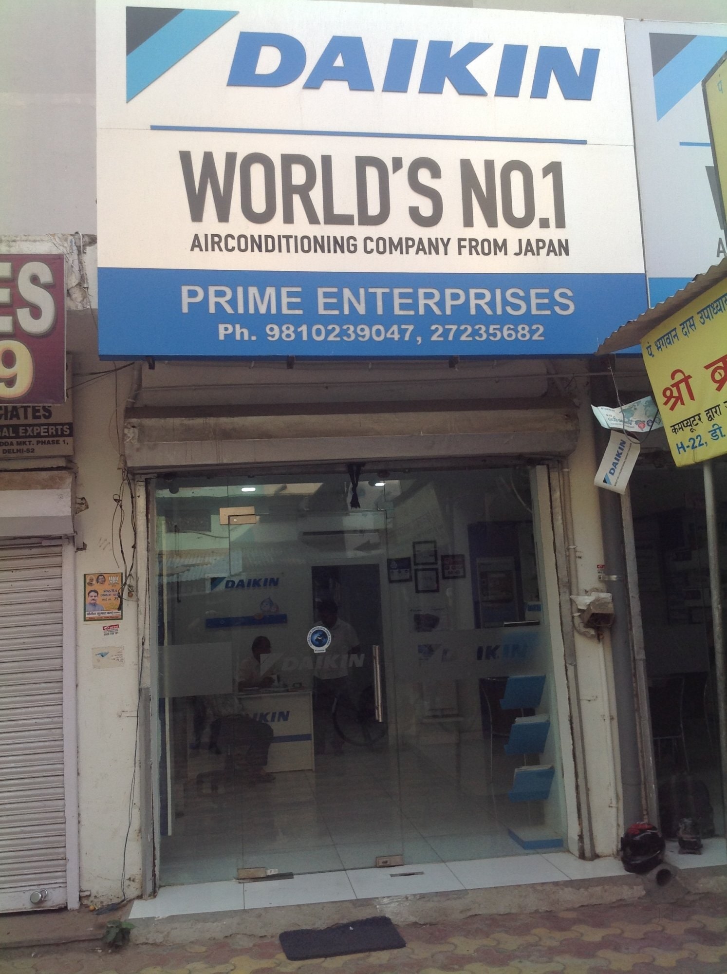 air conditioner shop near me open now