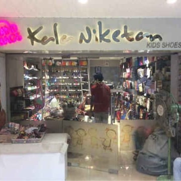 Kalaniketan Shoes in Connaught Place Delhi Best Shoe Dealers near me in Delhi Justdial