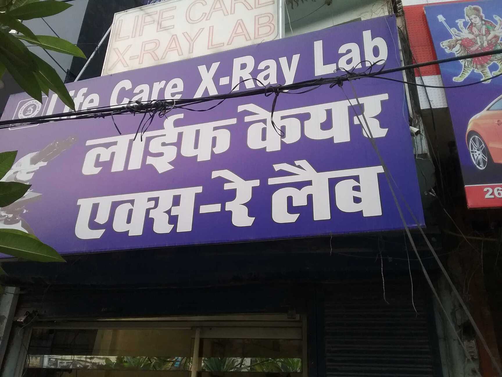 Lab view 4