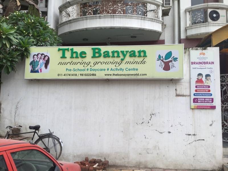 The Banyan World