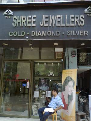 Shree Jewellers in Mayur Vihar Phase 1 Delhi Best Jewellery Showrooms near me in Delhi Justdial