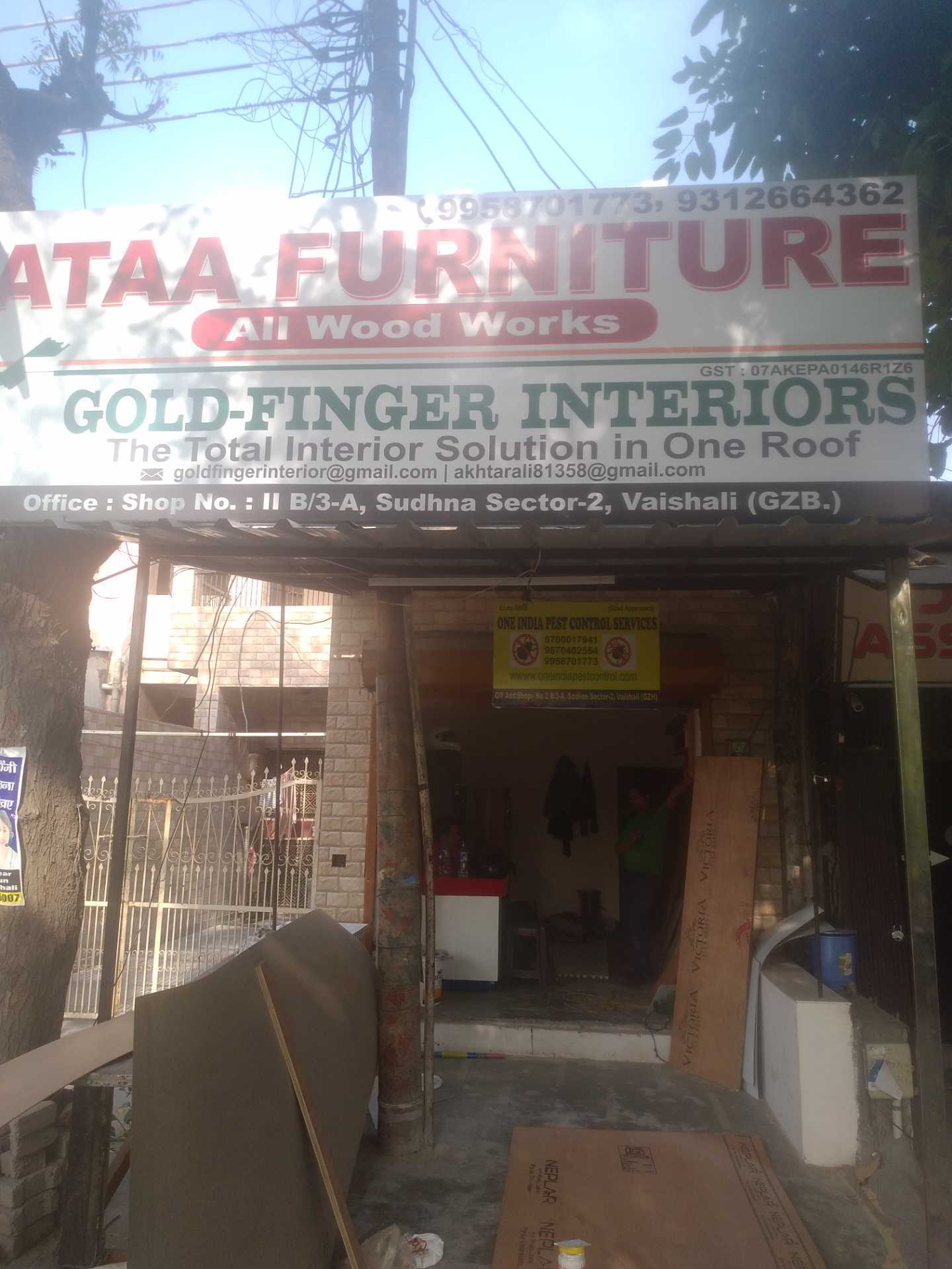 Emi Anderssenning stullari Emi Anderssenning stullari