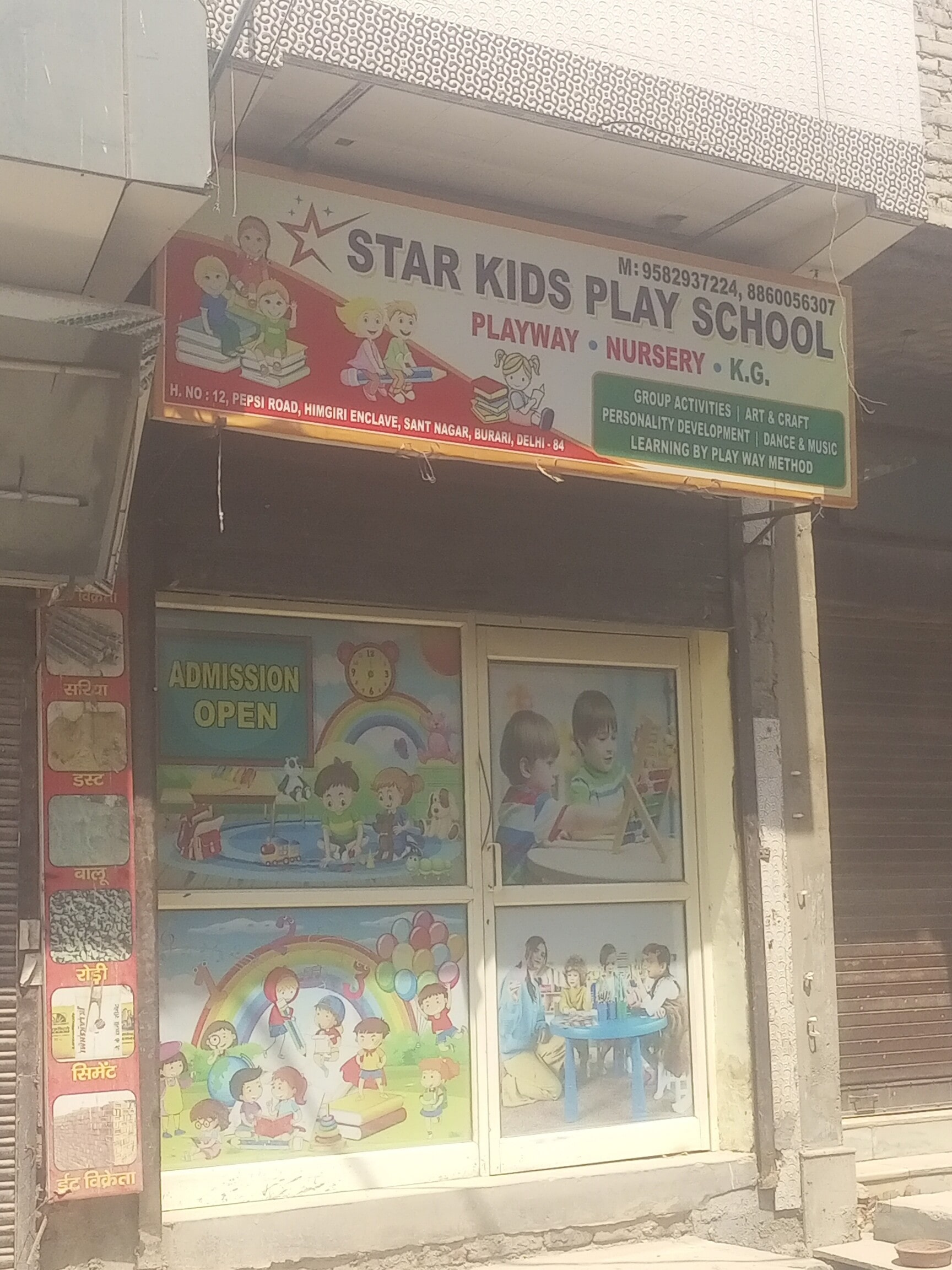 Star Kids Play School