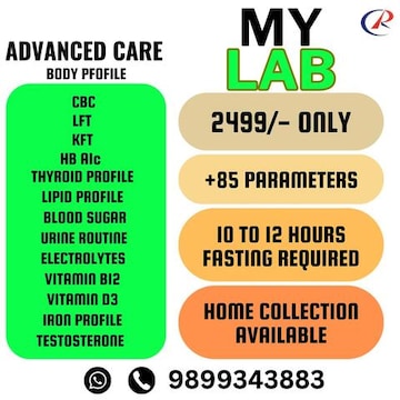 Lab view 7