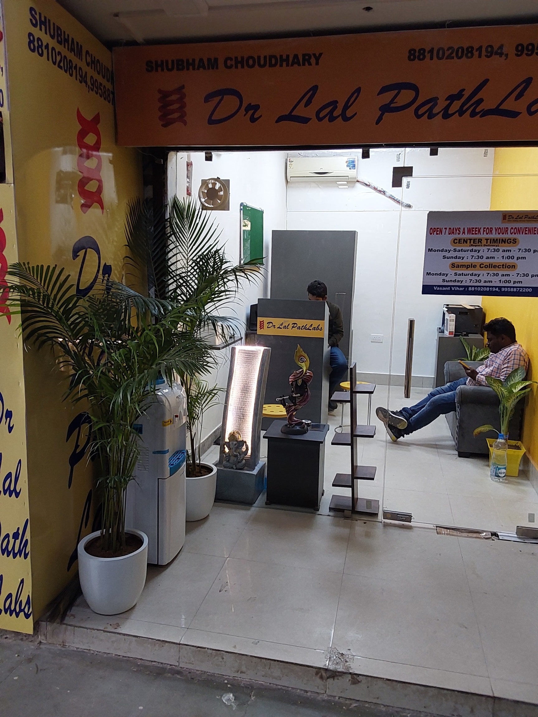 Lab view 6