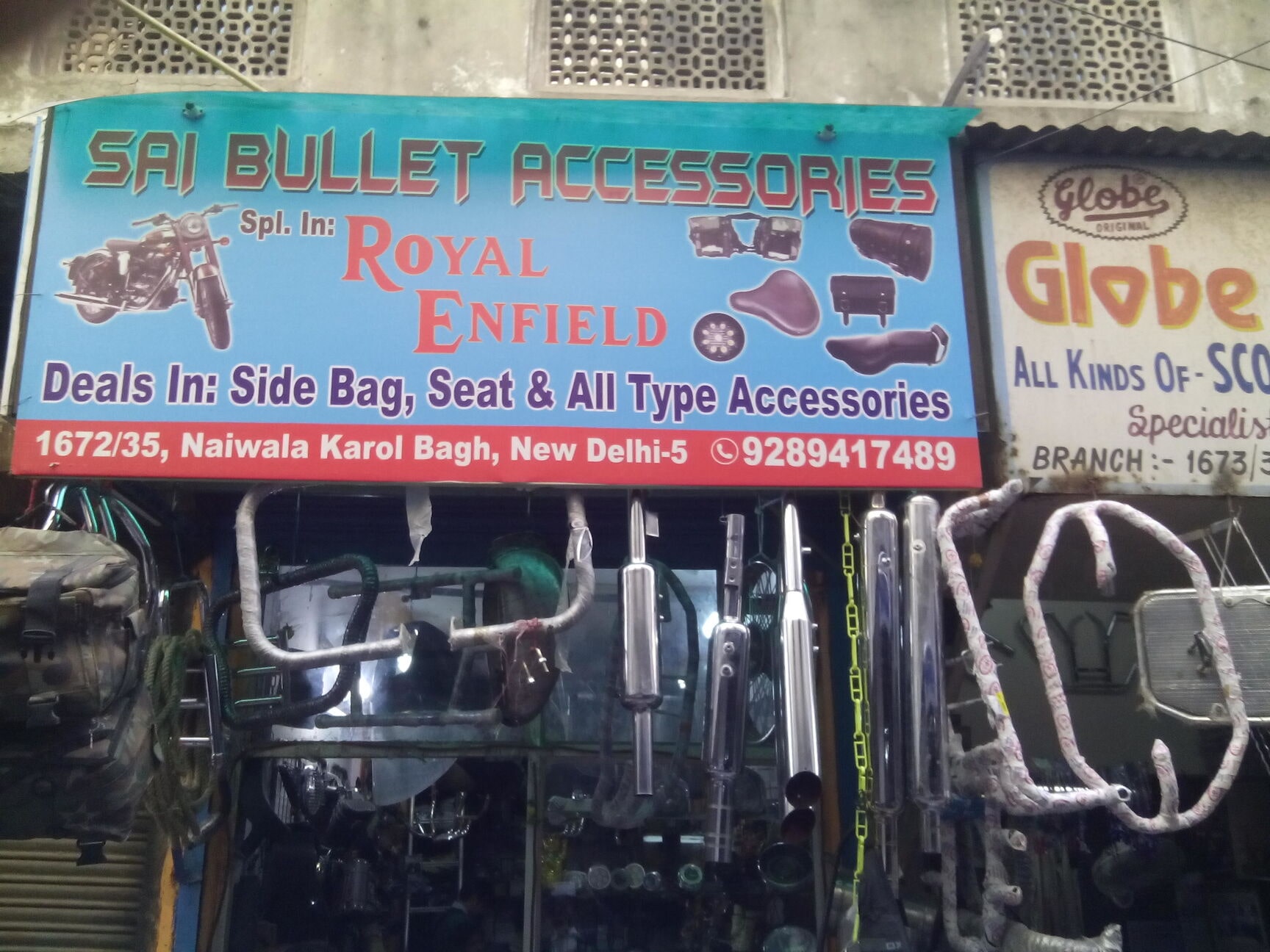 Karol Bagh Bike Accessories Wholesale Sale Bullet Accessories Shop - Main Image