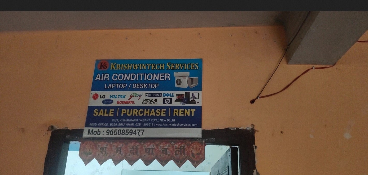 Top Split AC Repairs in Gurgaon Sector 68 - Best Split AC