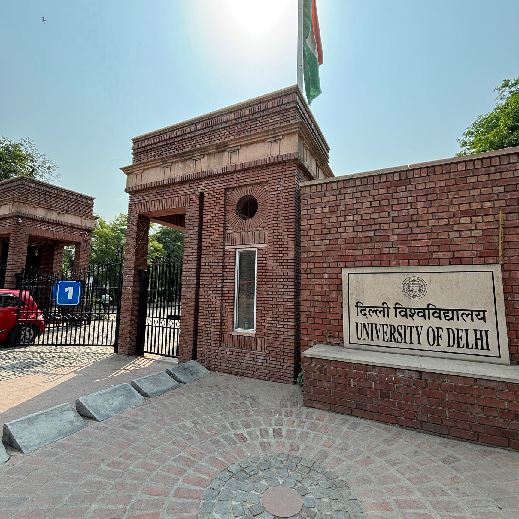 Delhi University in West Patel Nagar,Delhi - Best Universities near me in Delhi - Justdial