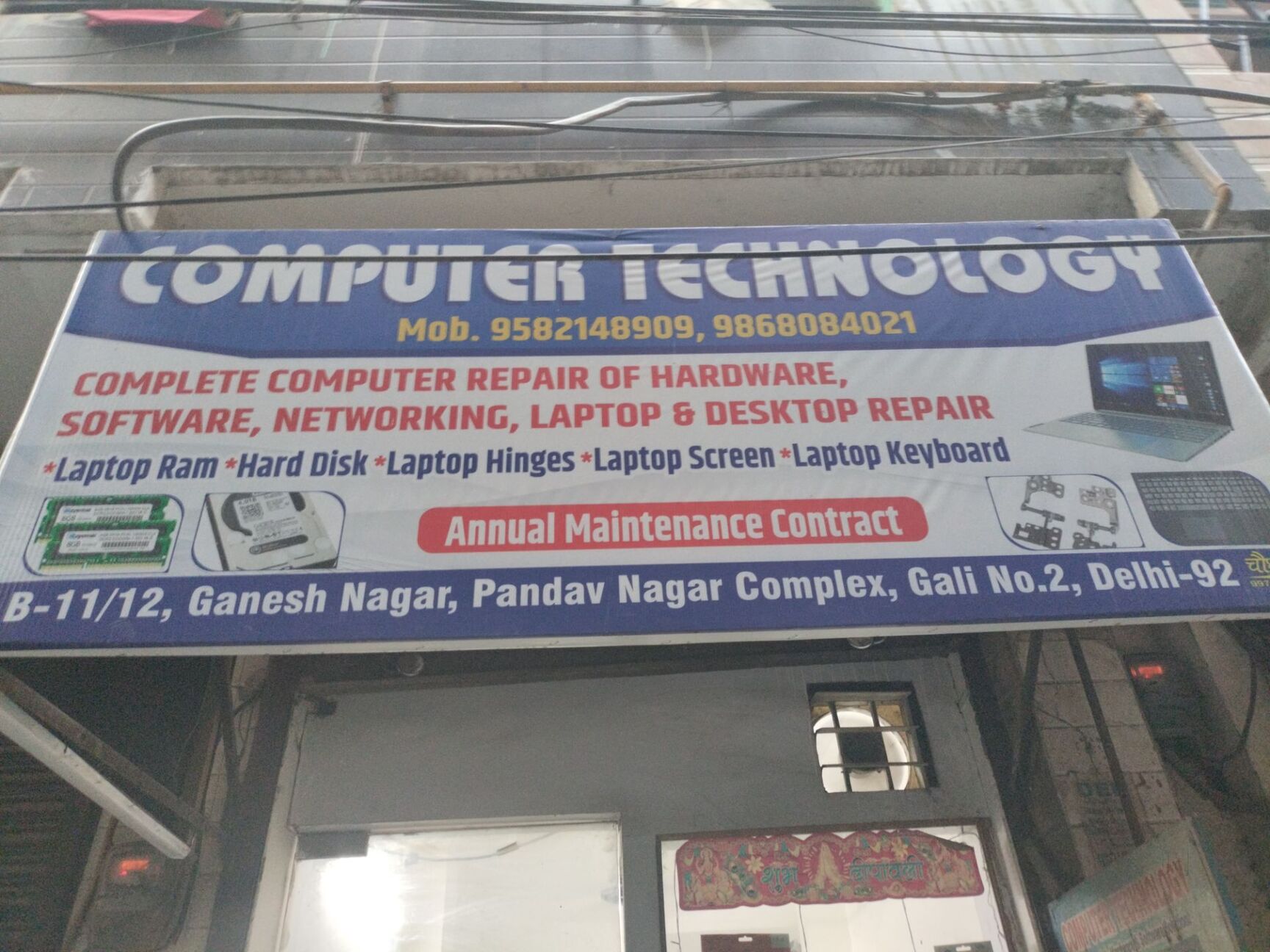 Top Laptop Adapter Repair & Services in Ghaziabad - Best Laptop