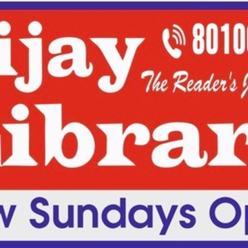 Vijay Library Ghaziabad 9