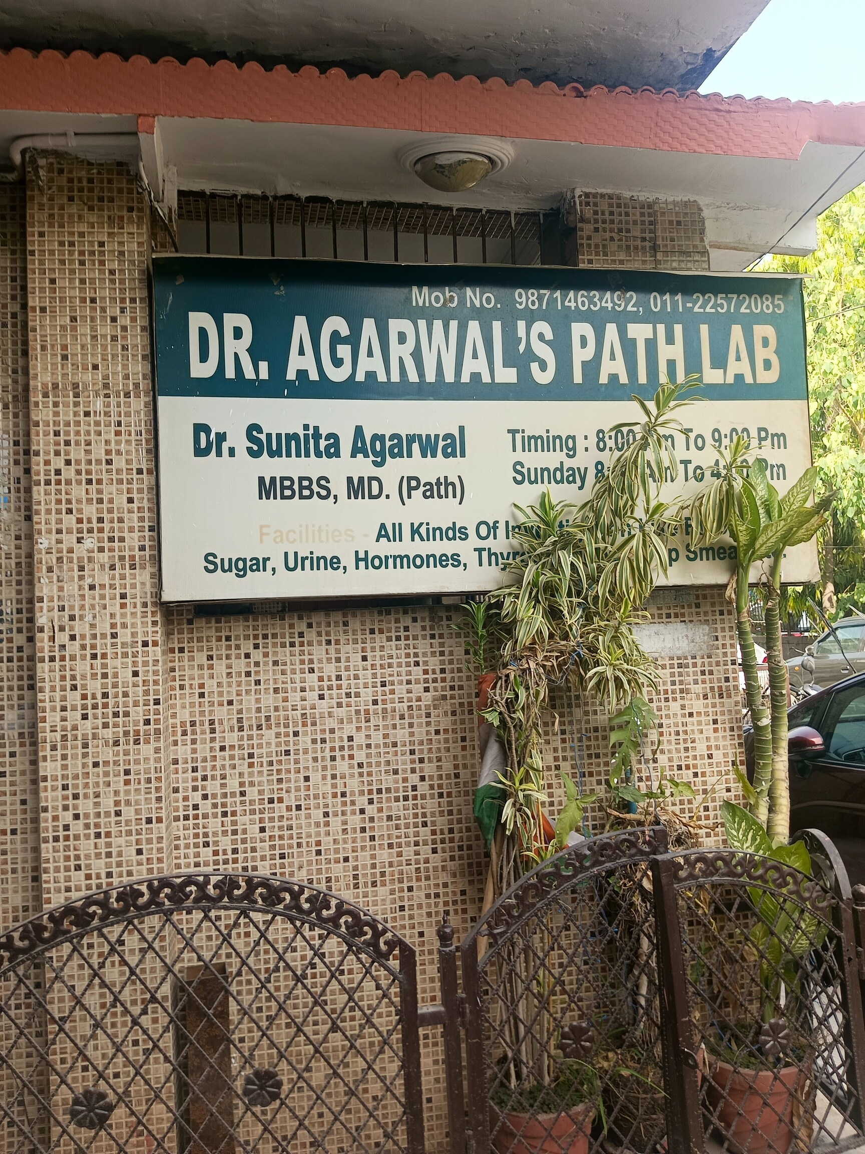 Lab view 16