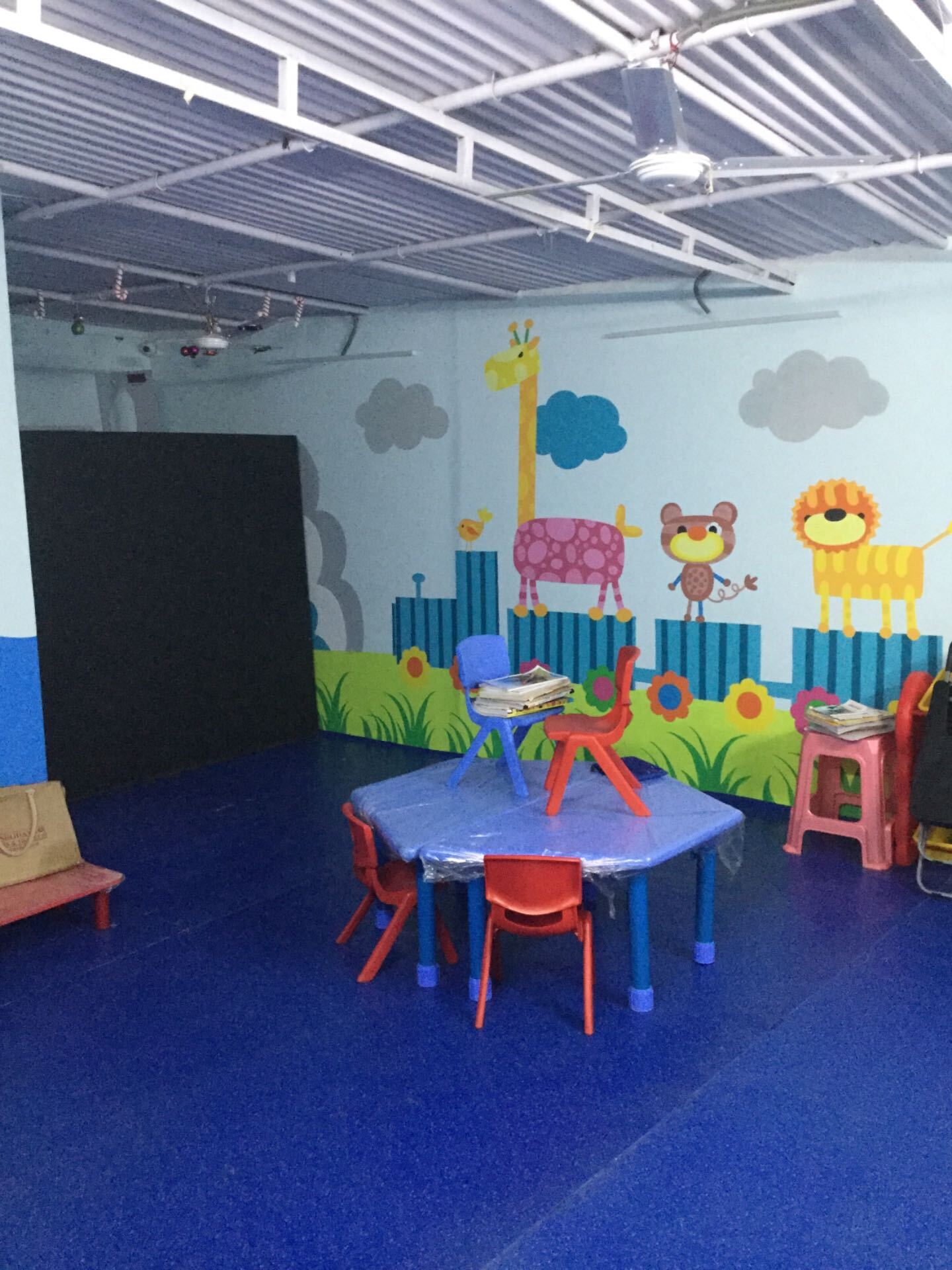 Kidzee Sarita Vihar