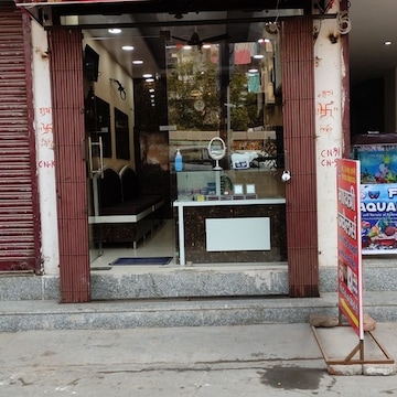 Gayatri Jewellers in Sagarpur West Delhi Best Jewellery Showrooms near me in Delhi Justdial
