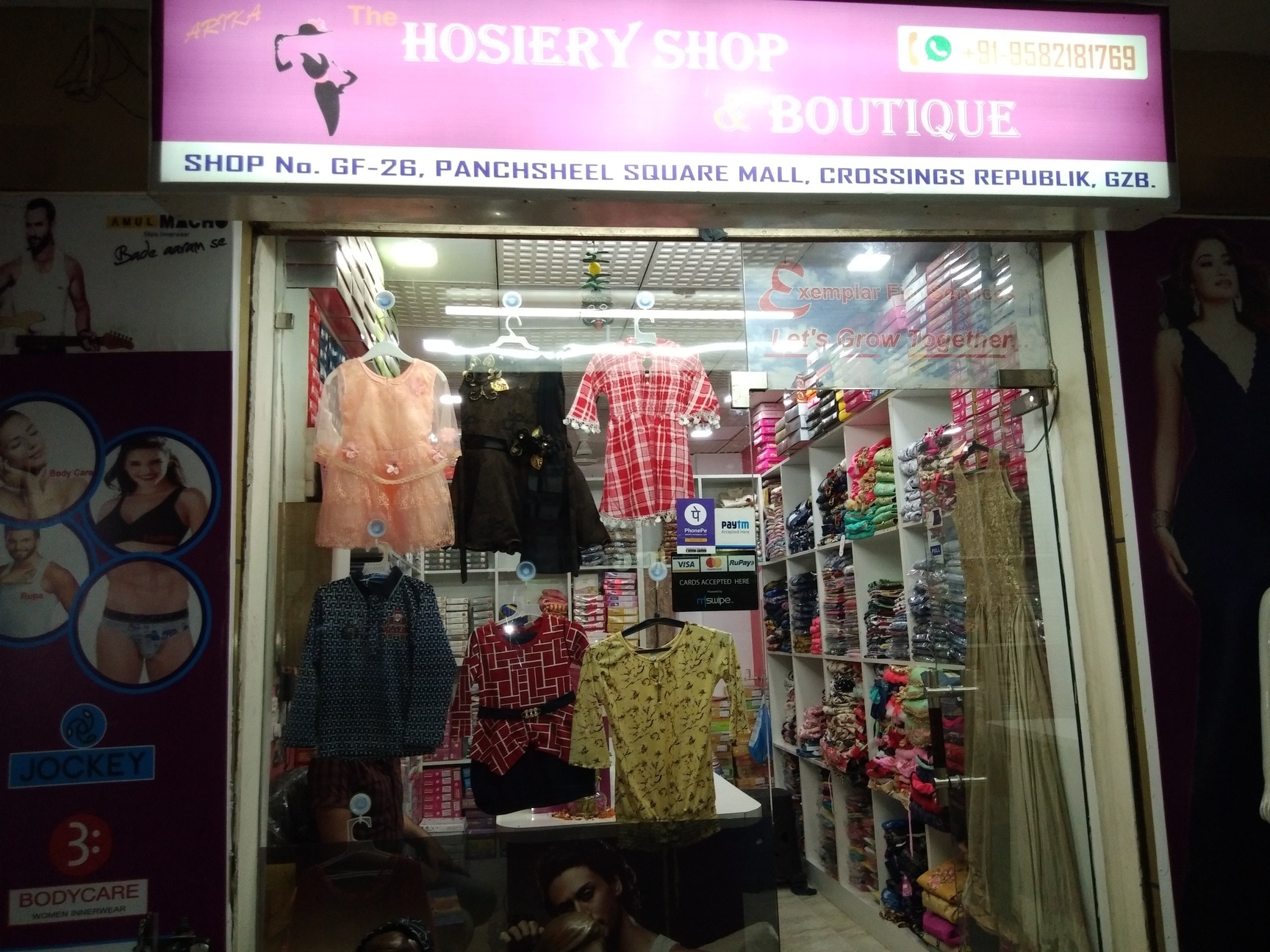 The Hosiery Shop Boutique in Crossing Republik Ghaziabad Best Costumes On Rent near me in Ghaziabad Justdial