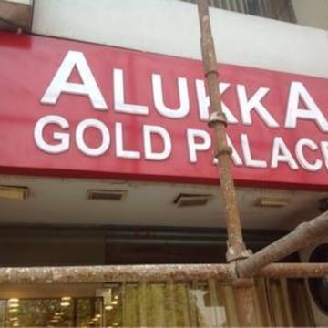 Alukka gold palace clearance