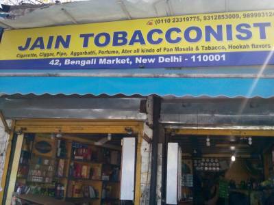how to rid a house of cigarette odor 5 Effective Ways to Remove Cigarette Smell from a Room Instantly