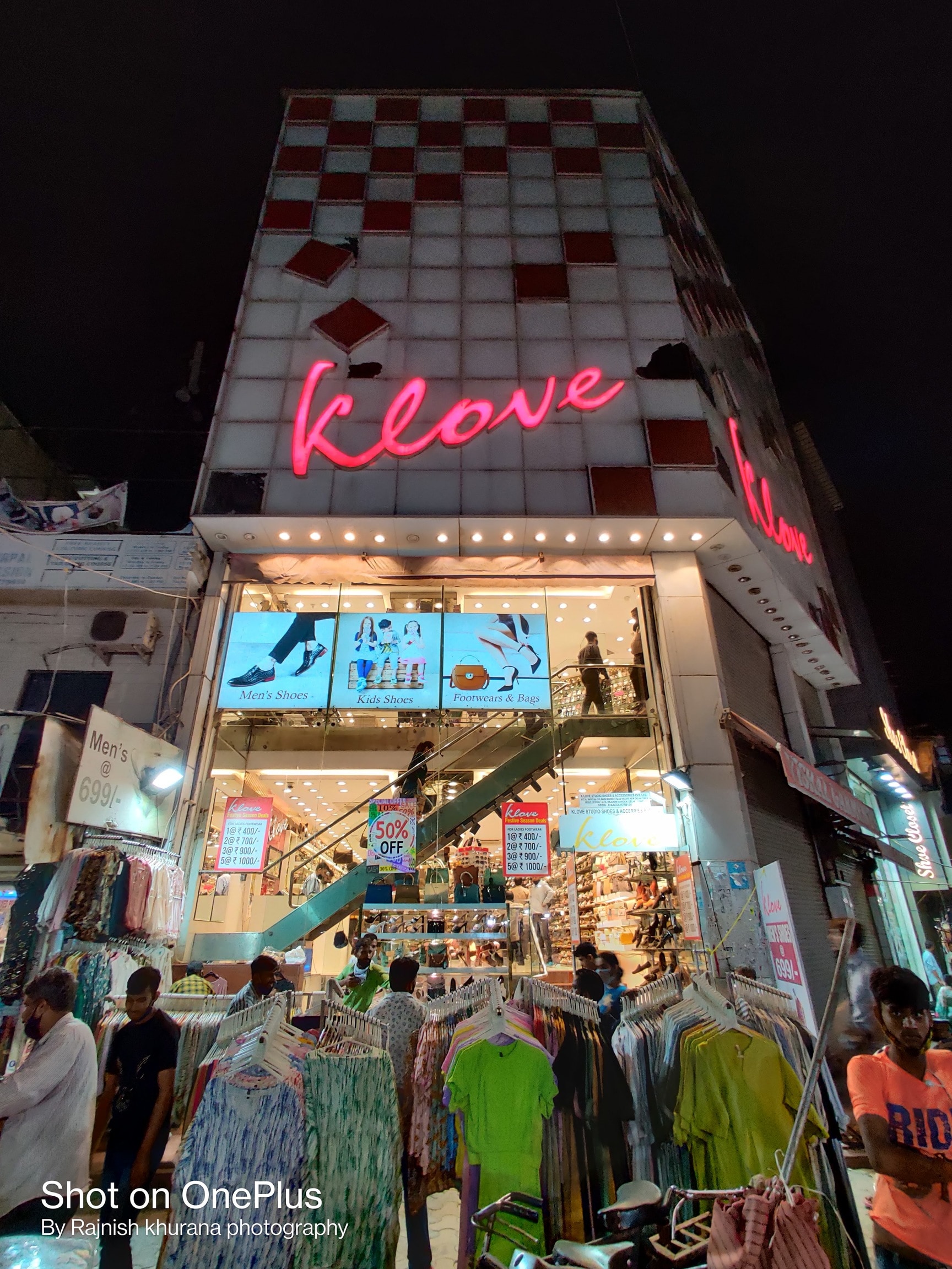 max footwear tilak nagar