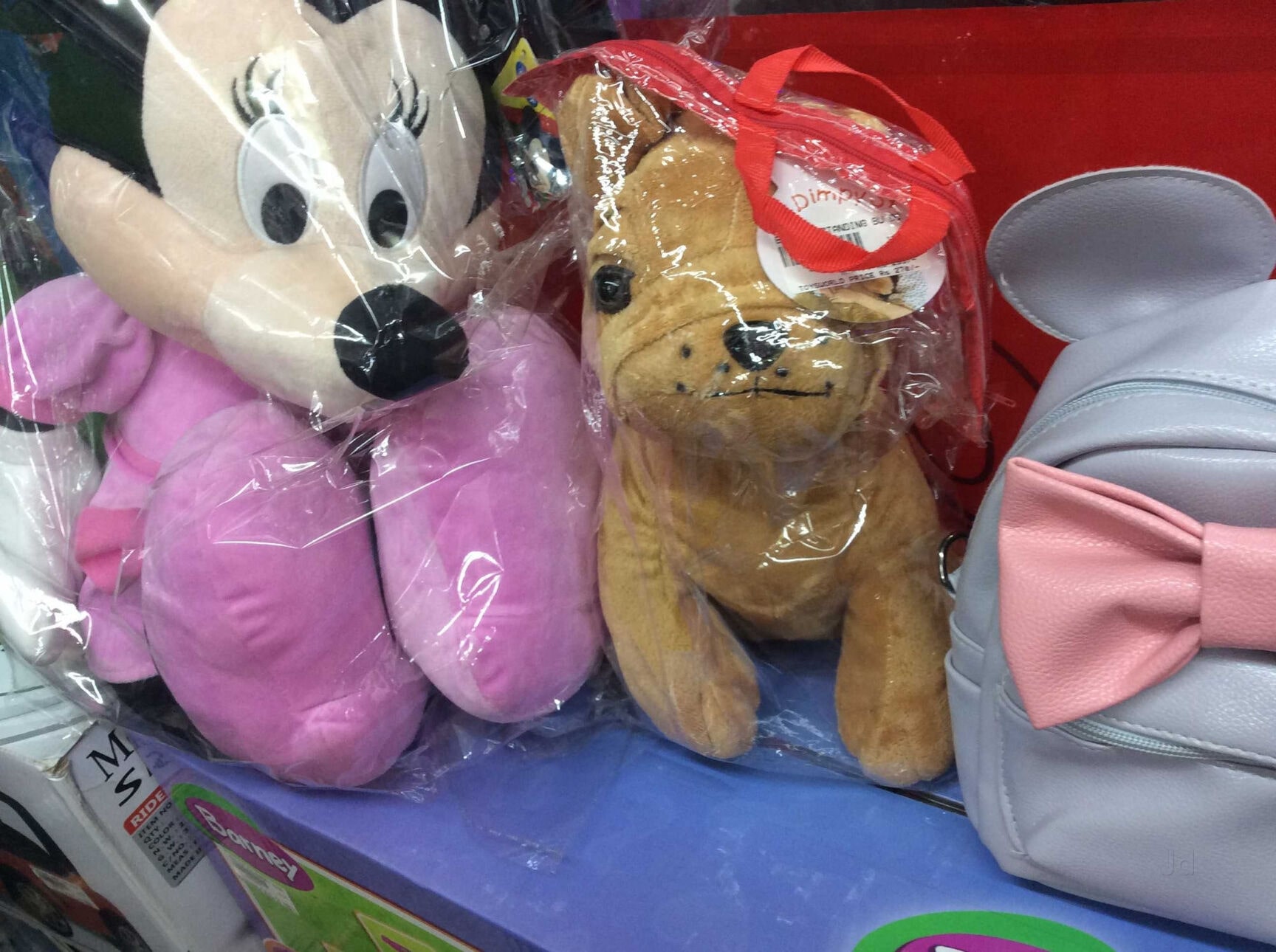 Toys World in Lajpat Nagar 2 Delhi Best Toy Shops near me in Delhi Justdial