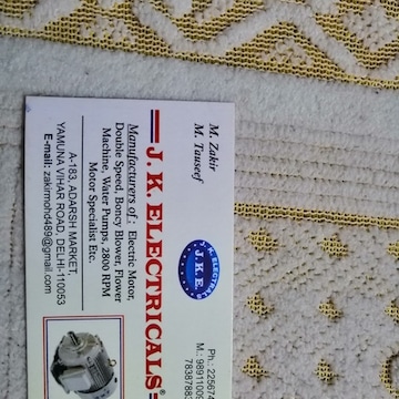 J K Electricals in Ghonda, Delhi - Best Three Phase Electric J K Electricals in Ghonda, Delhi - Best Three Phase Electric