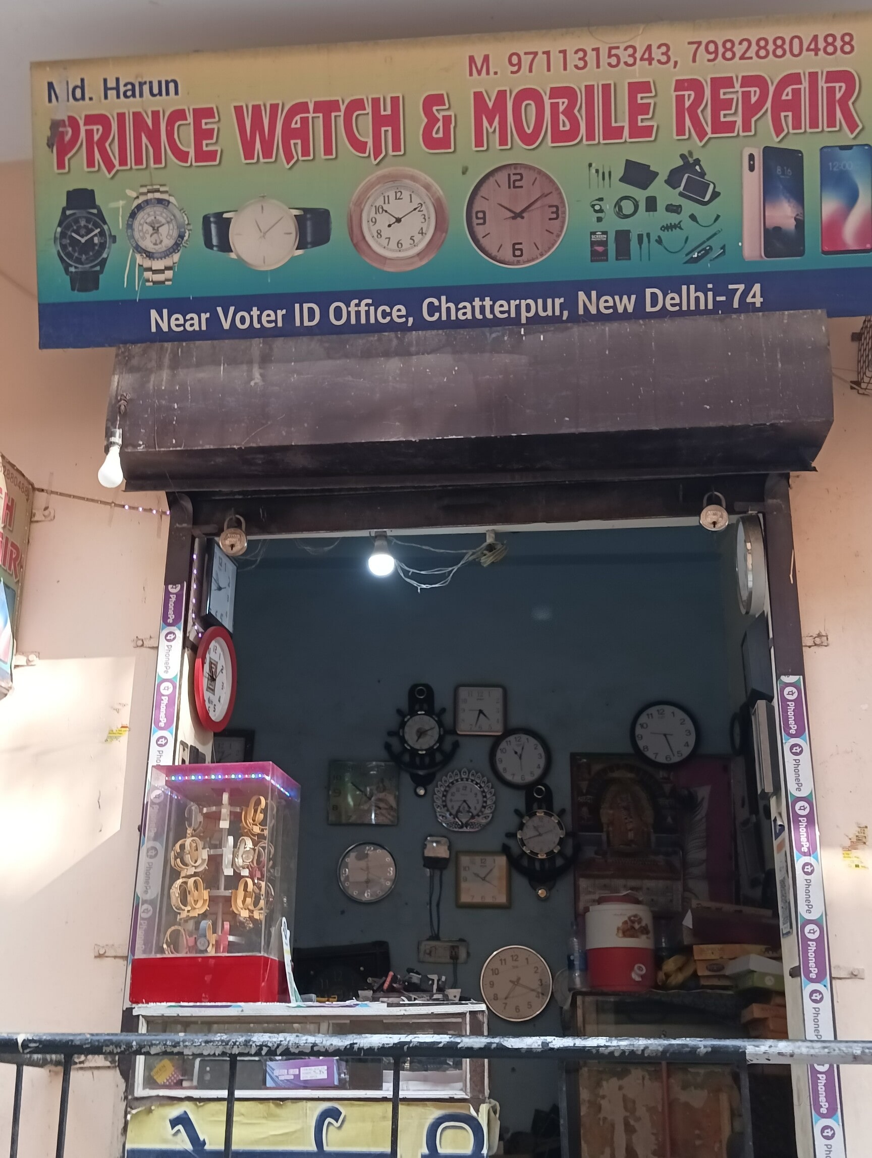 Top Sonata Wrist Watch Repair Services in Faridabad Sector 10 Best Sonata Wrist Watch Repair Services Faridabad Justdial