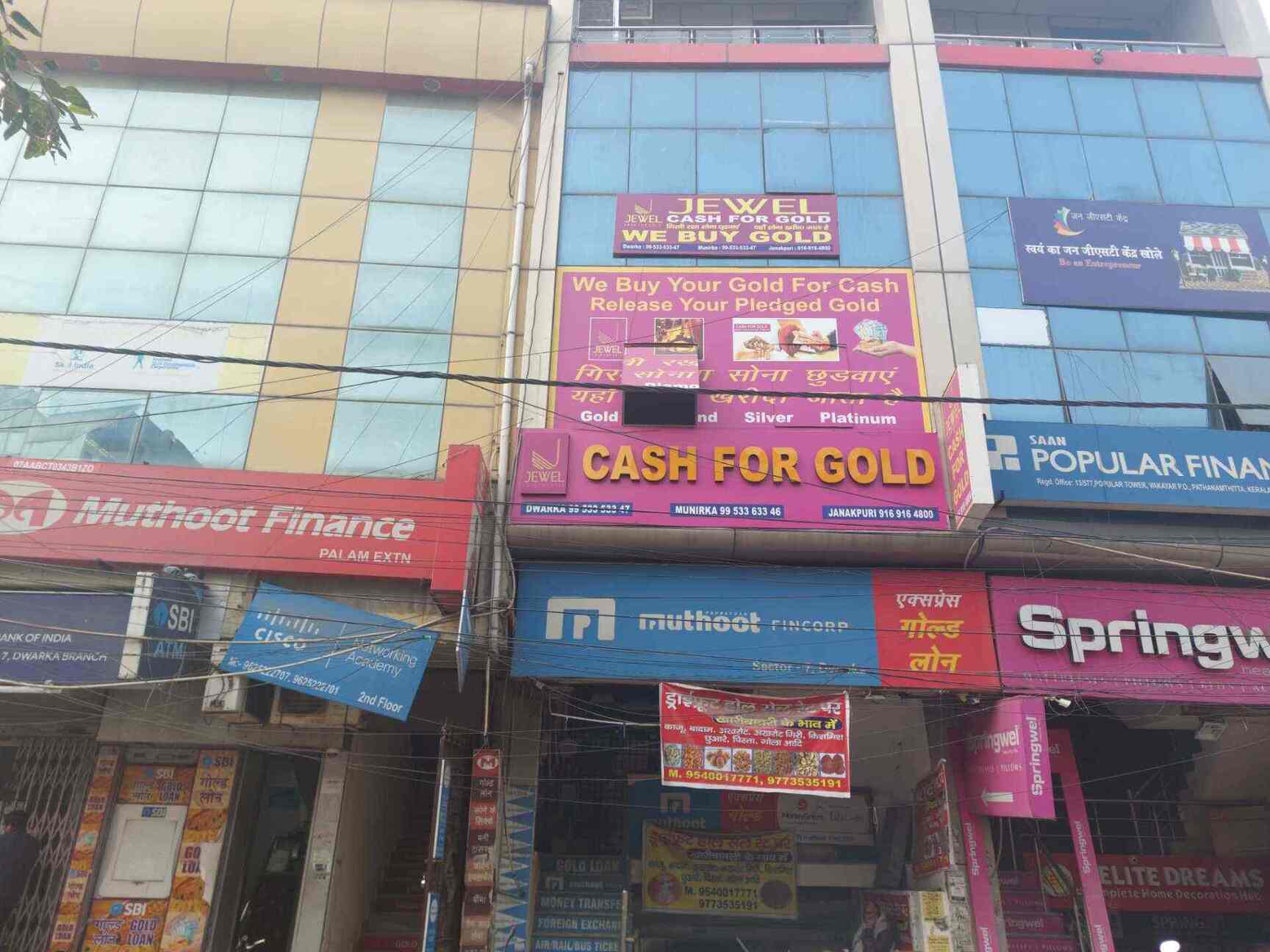Jewel city wholesale store