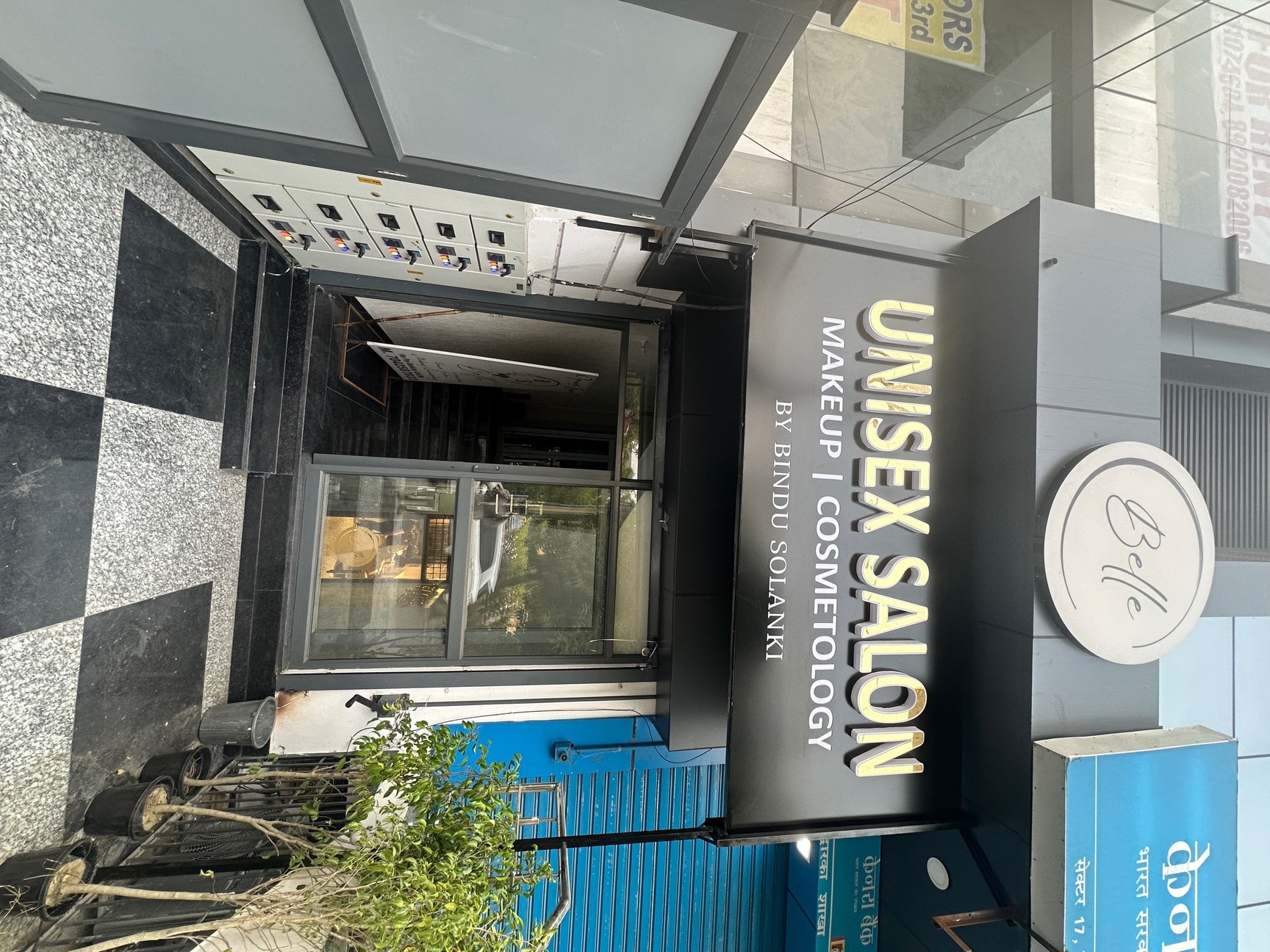 Belle Unisex Salon in Dwarka Sector 17,Delhi - Best Unisex Salons