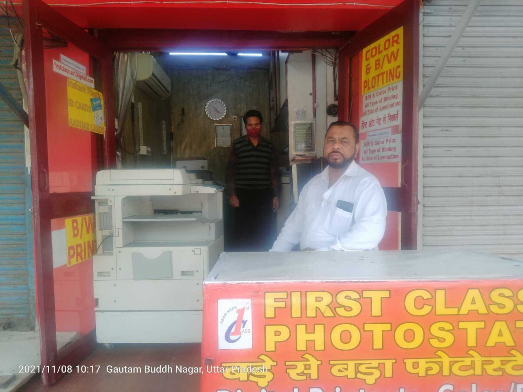 photoプリント Top Photocopying Centres in Noida Sector 63 - Best Xerox Shops