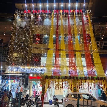 Caratlane rohini sector 7 outlet