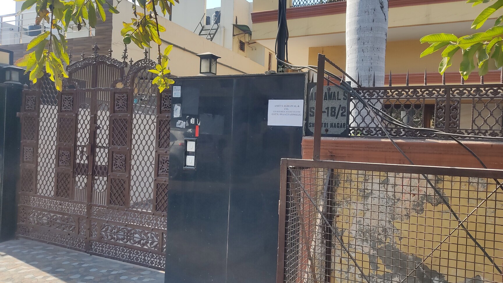 Finyas Capital Private Limited