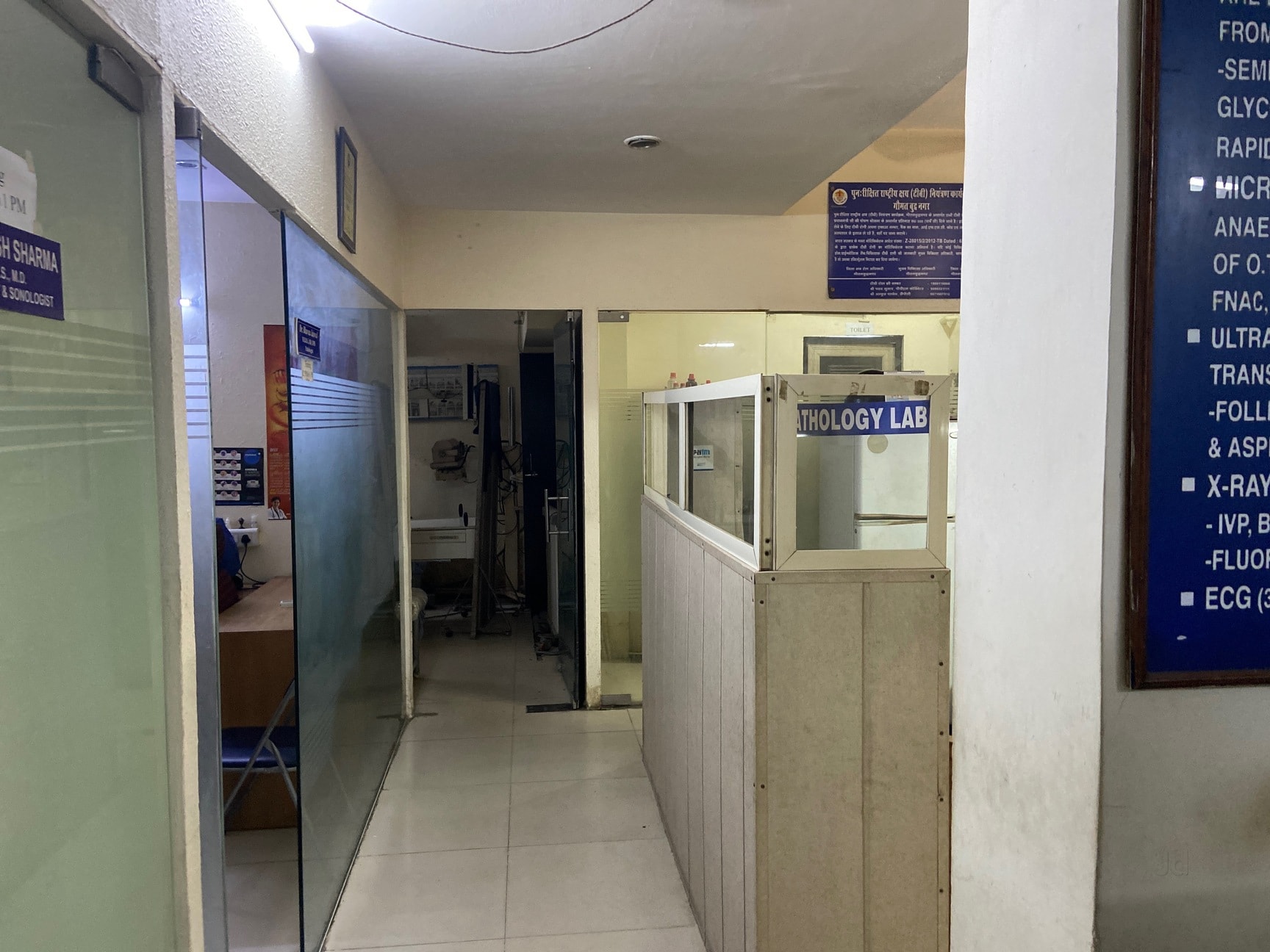 Lab view 6