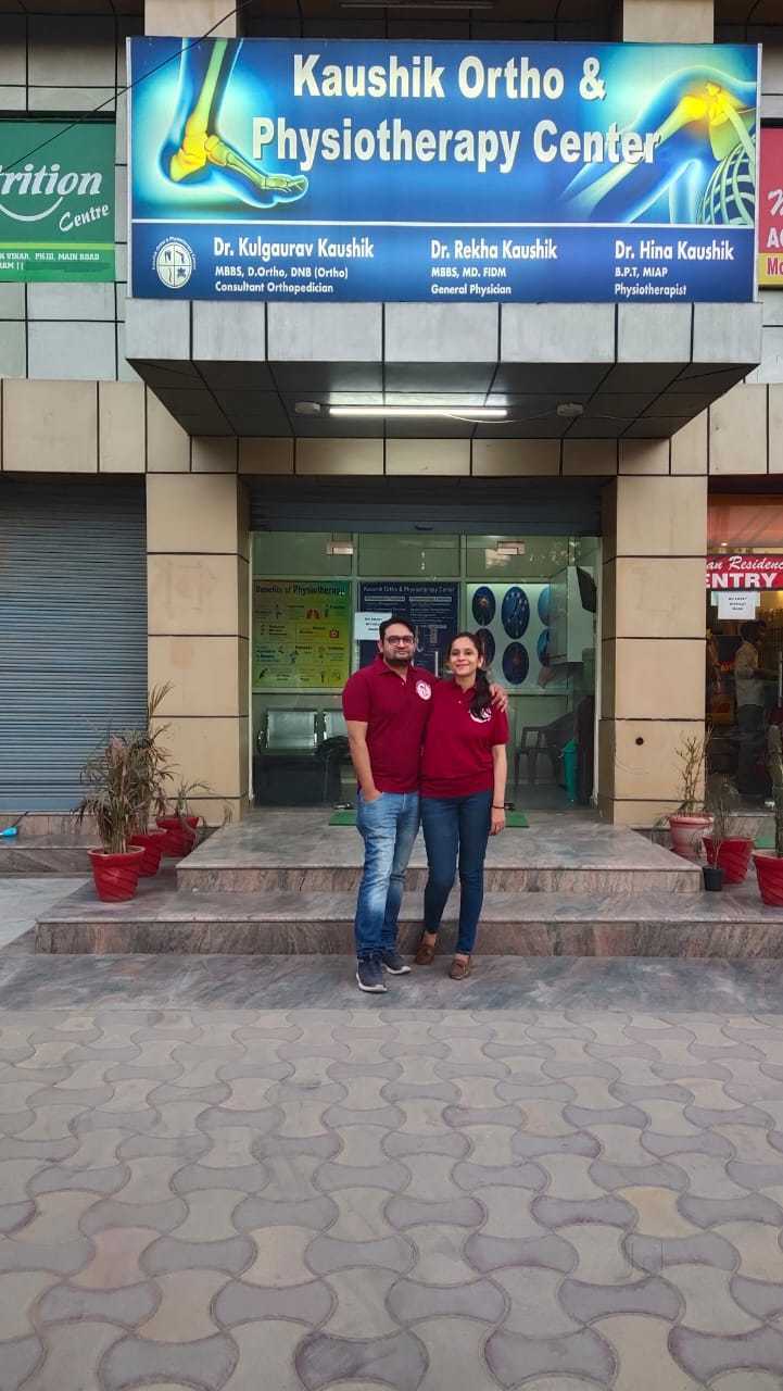 Kaushik Ortho And Physiotherapycentre in Gurgaon City,Gurgaon - Best  Physiotherapy Centres in Gurgaon - Justdial