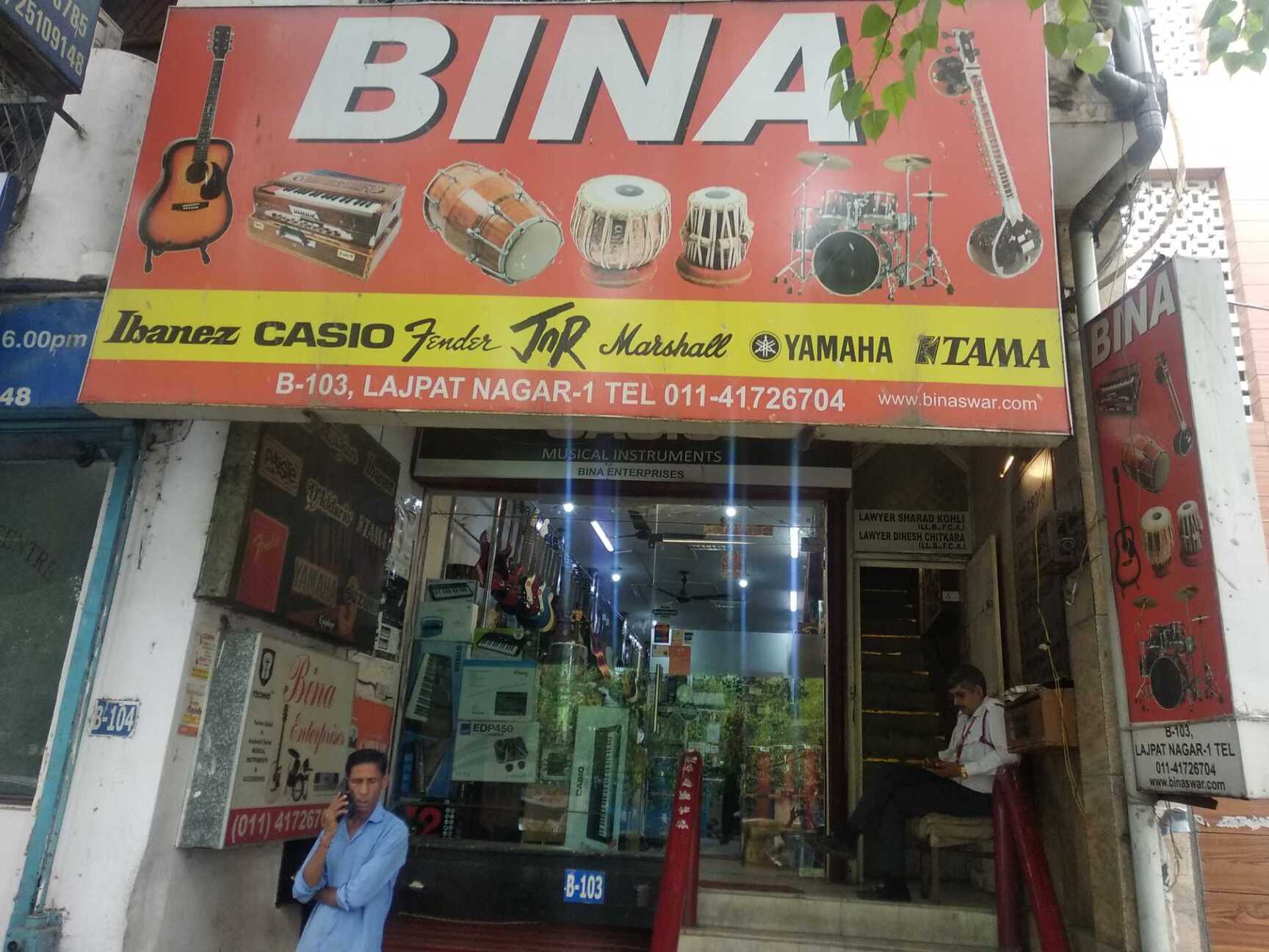 Bina Enterprises in Lajpat Nagar 1 Delhi Best Piano Accessory Dealers near me in Delhi Justdial