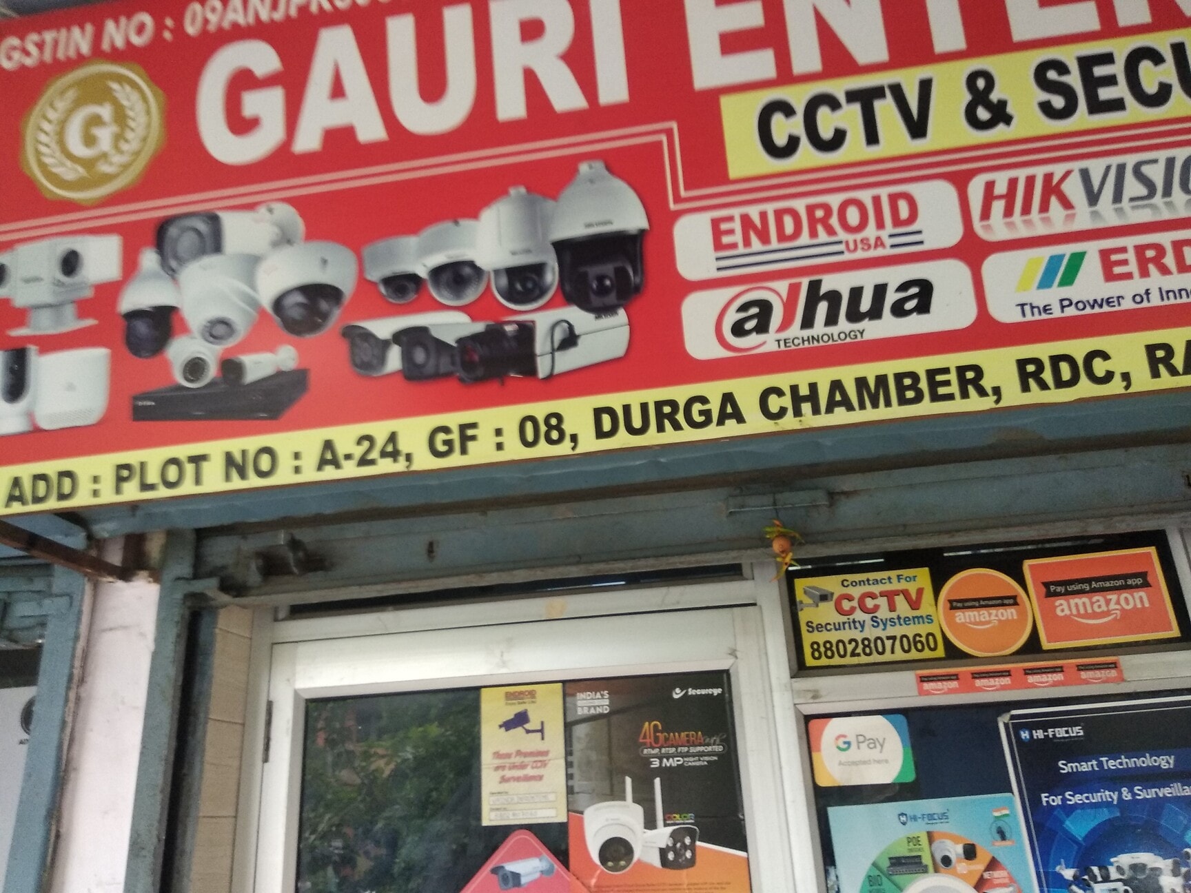 Sale cctv dealer near me Store