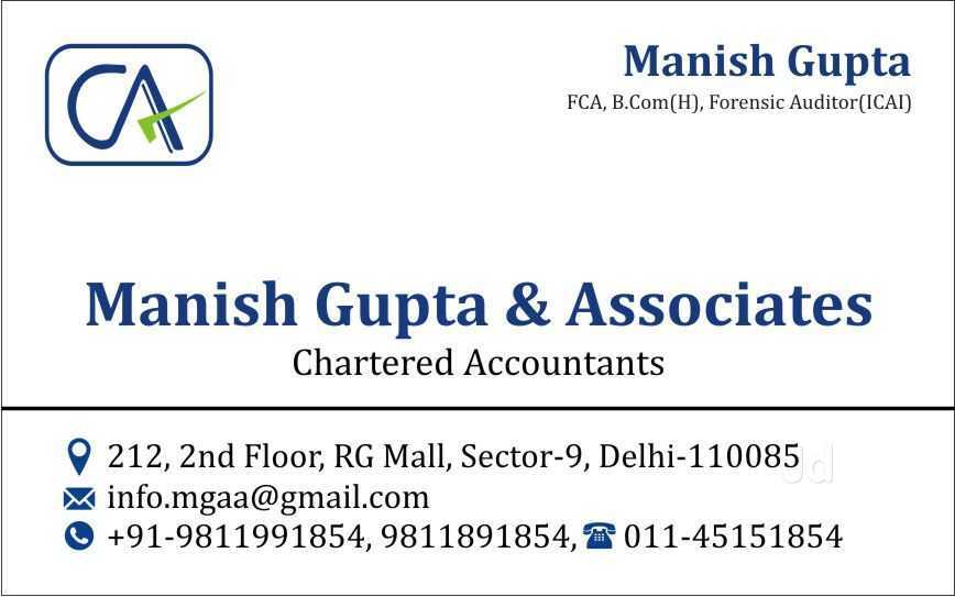 Manish Gupta & Associates