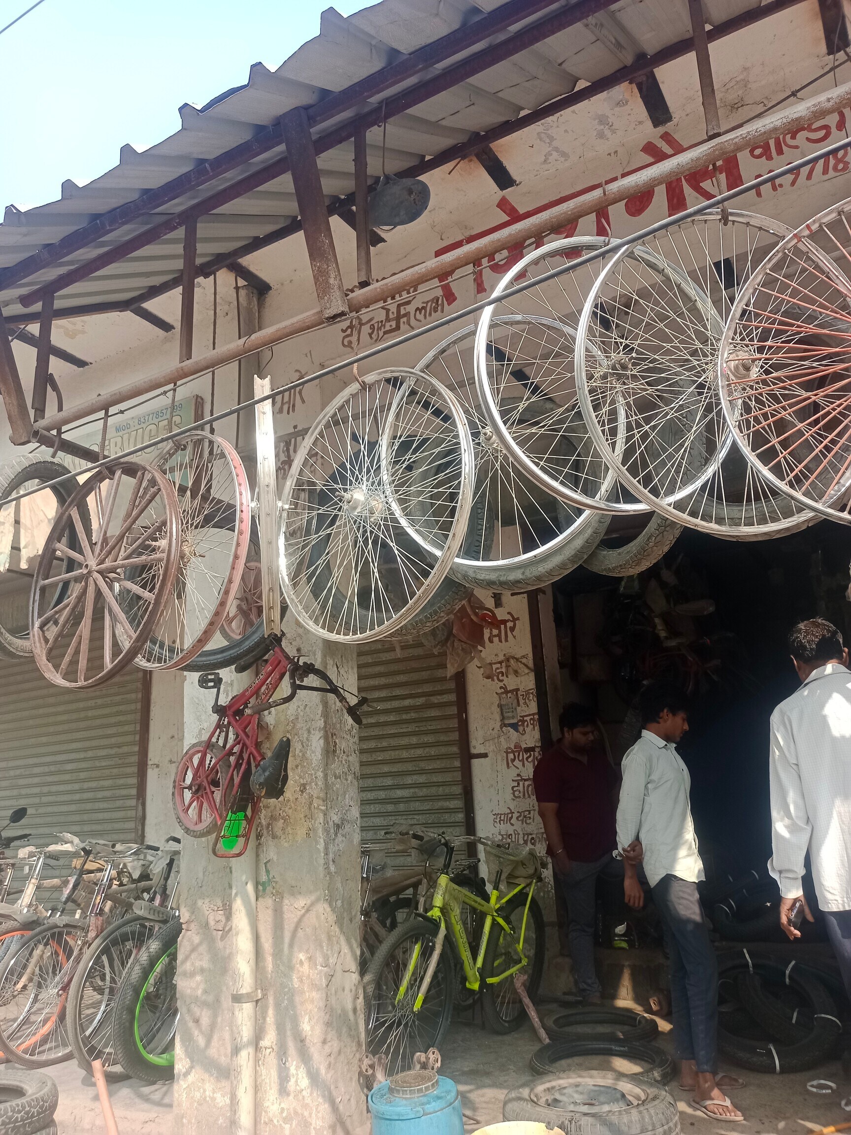 Nearest cycle repair shop clearance