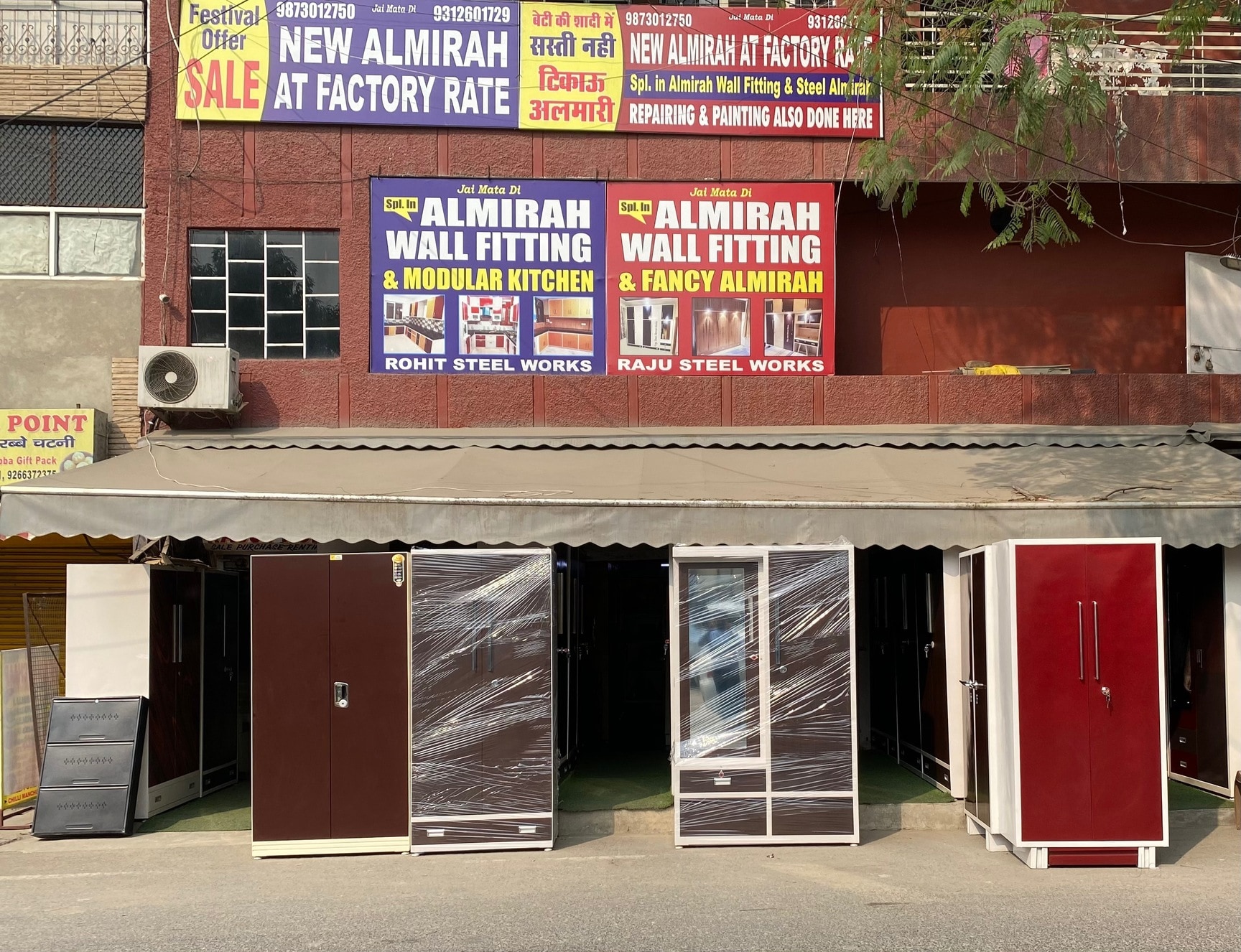 Almirah repairing shop near me discount