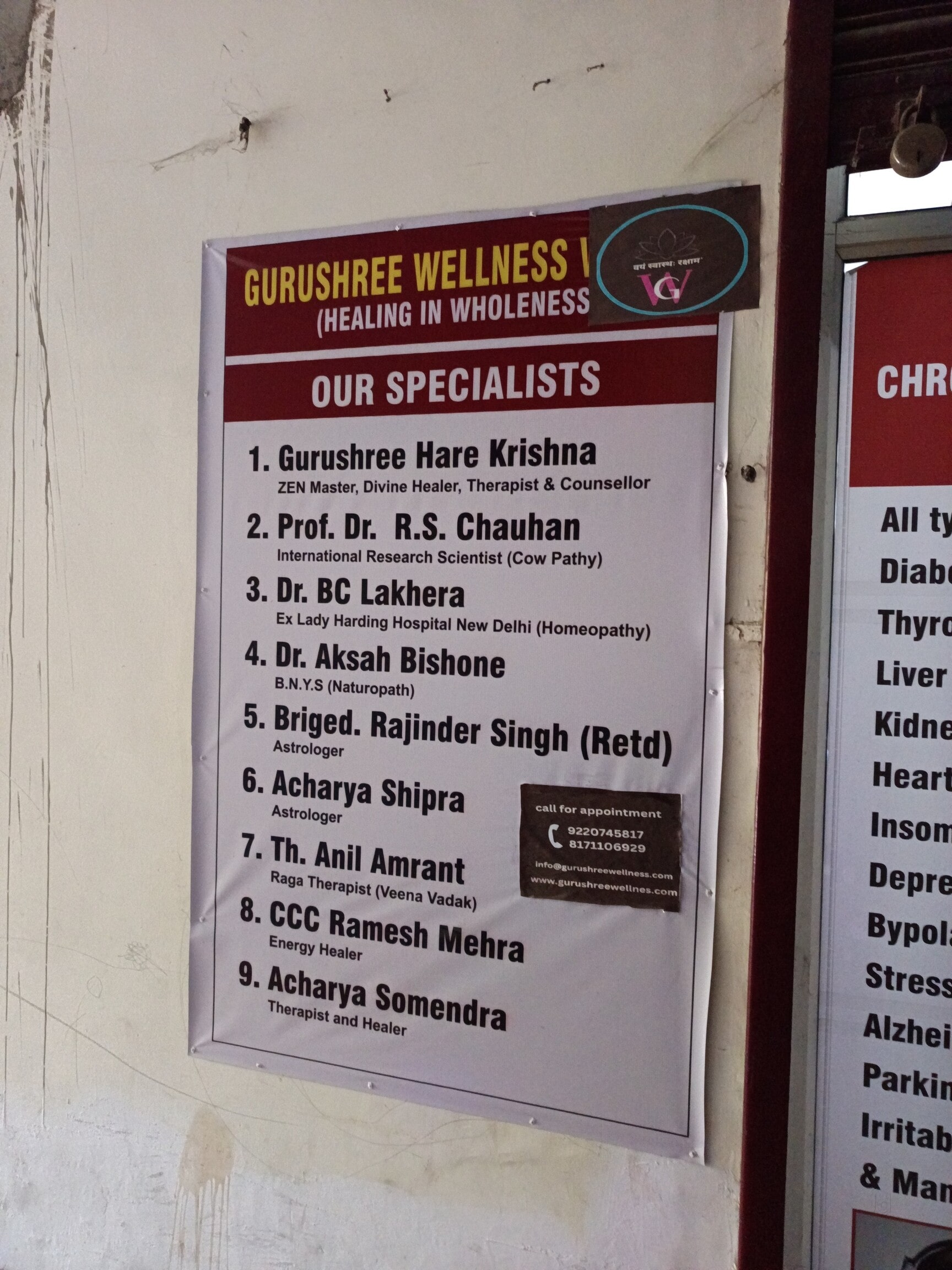 Top Nature Cure Centres For Heel Pain in Chennai - Best Nature