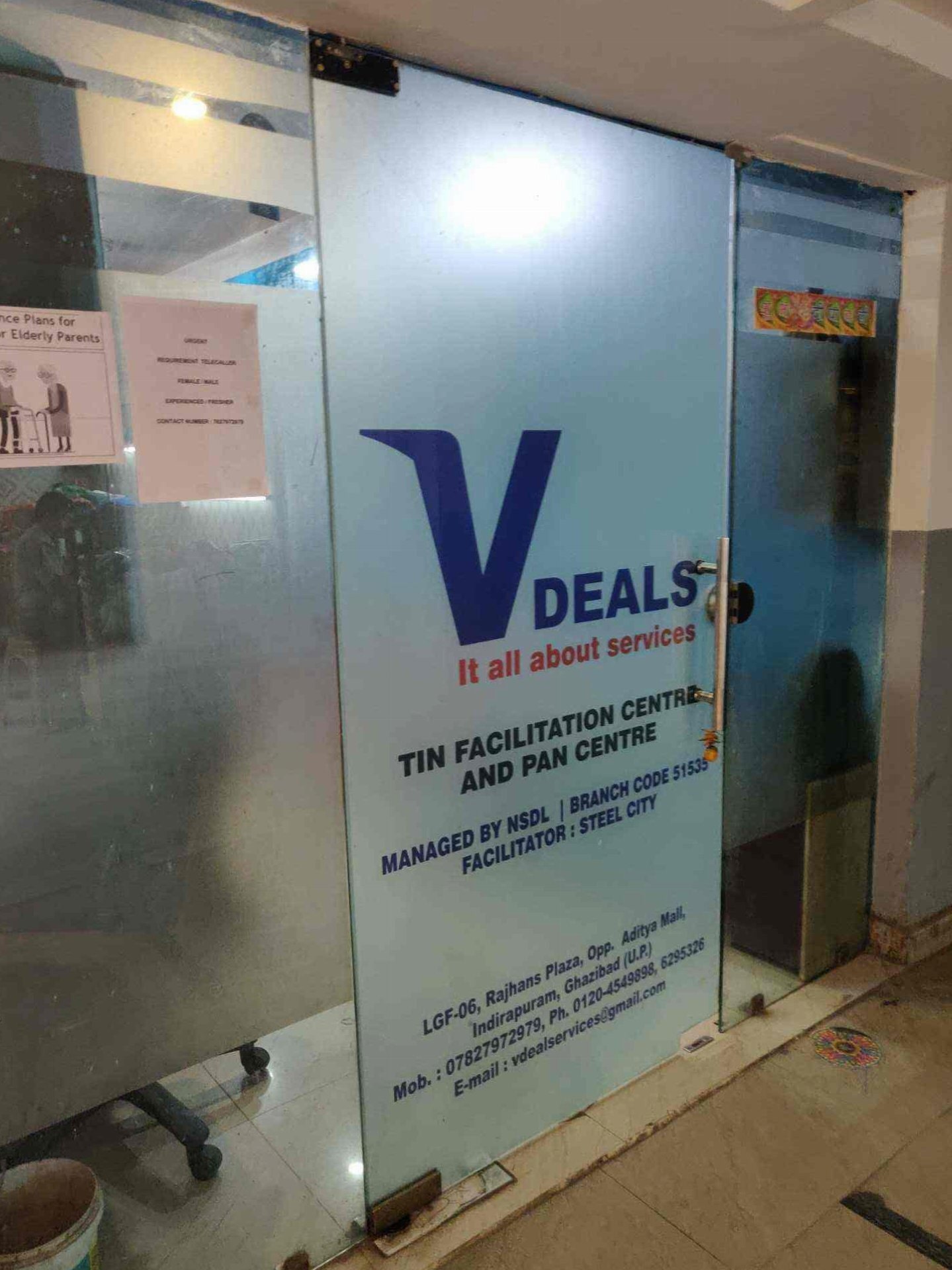 V.Deals Growth Opportunity