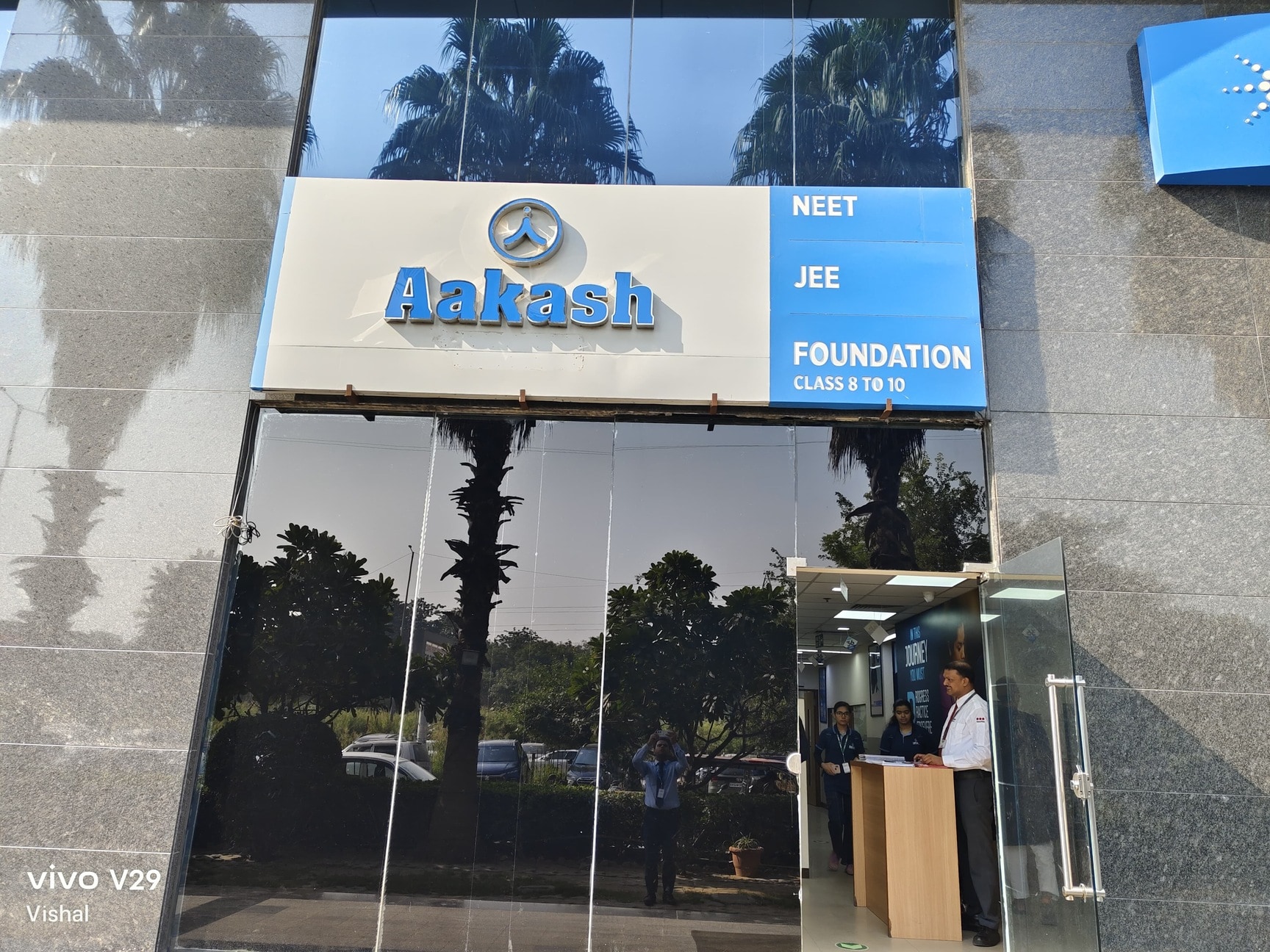 Find list of Aakash Institute in Shaheen Bagh Jamia Nagar, Delhi near me -  Justdial