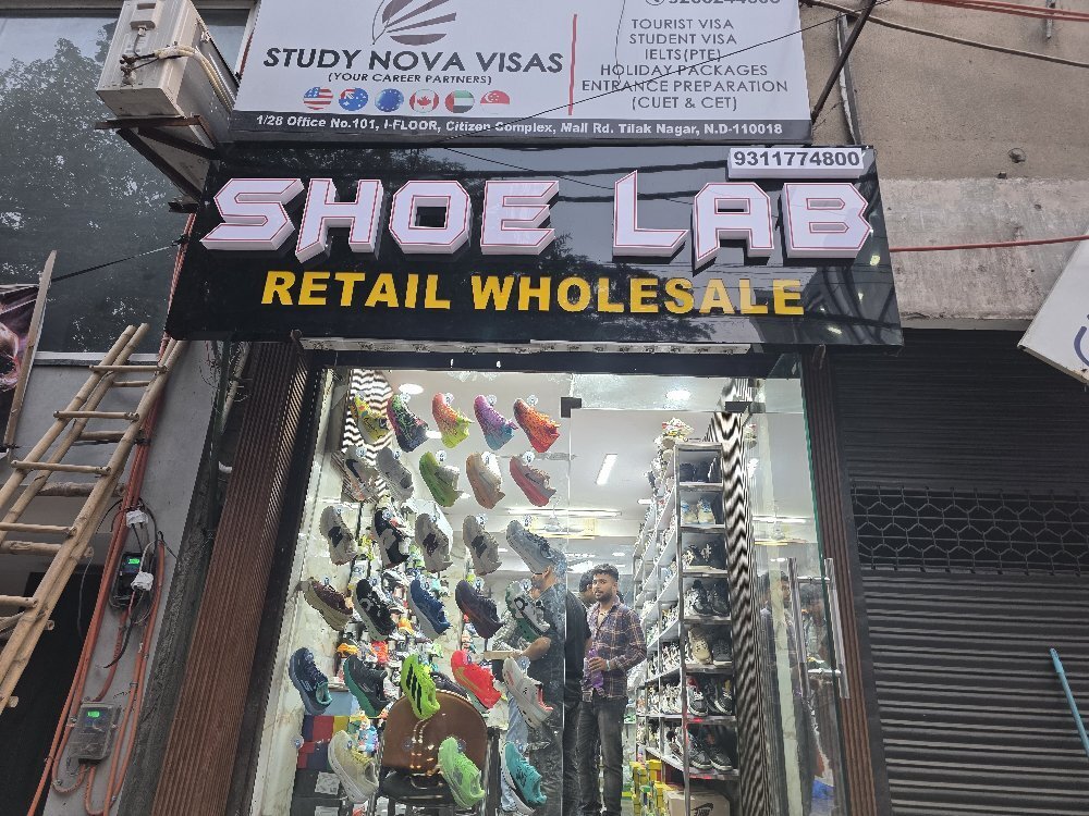 max footwear tilak nagar