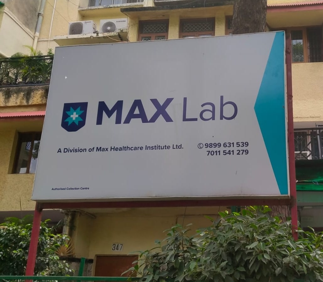 Lab view 12