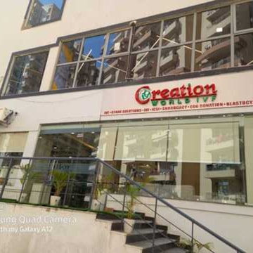 Creation World Ivf in noida