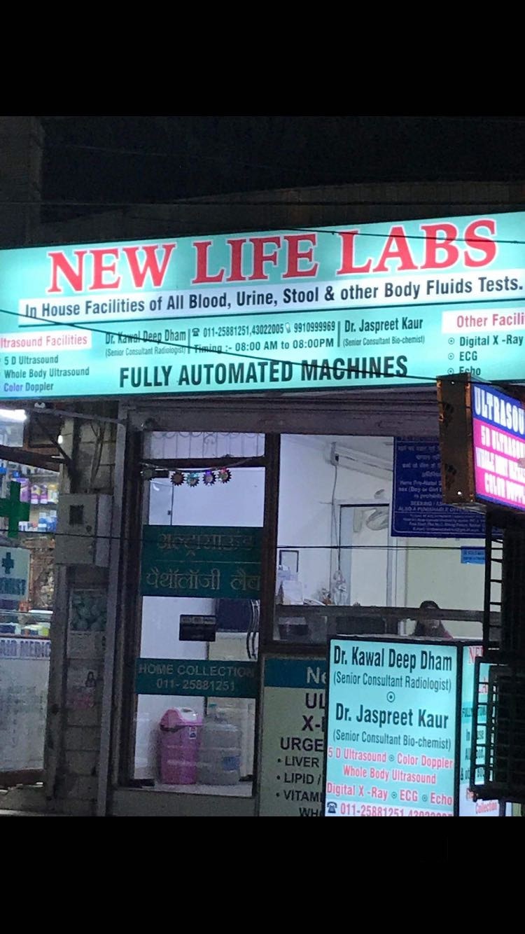 Lab view 2