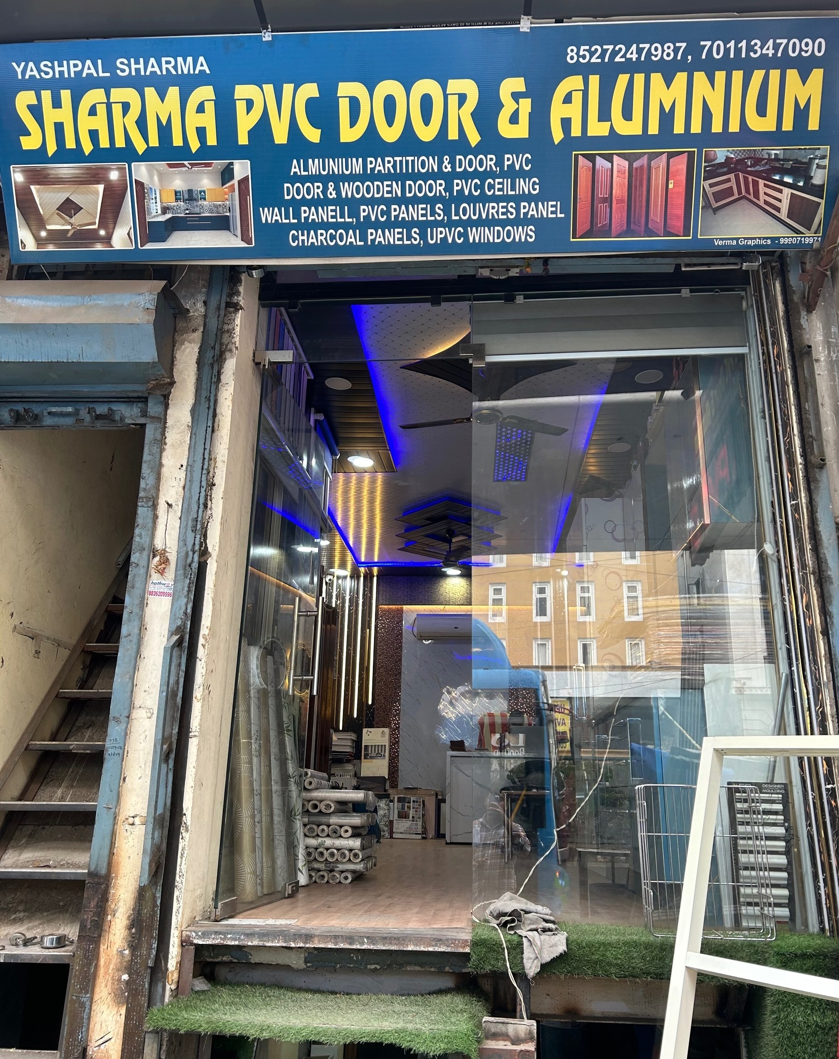 Top Door Dealers Sintex in Paschim Vihar - Best Door Dealers