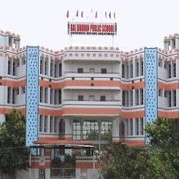 Bal Bhavan Public School