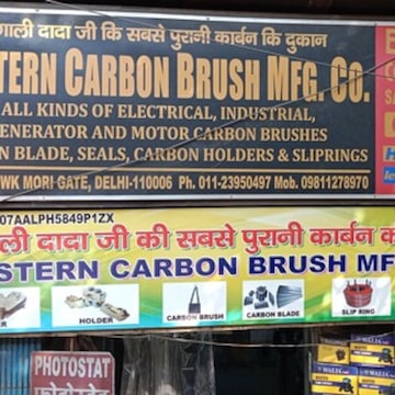 Carbon motor brushes suppliers near me online