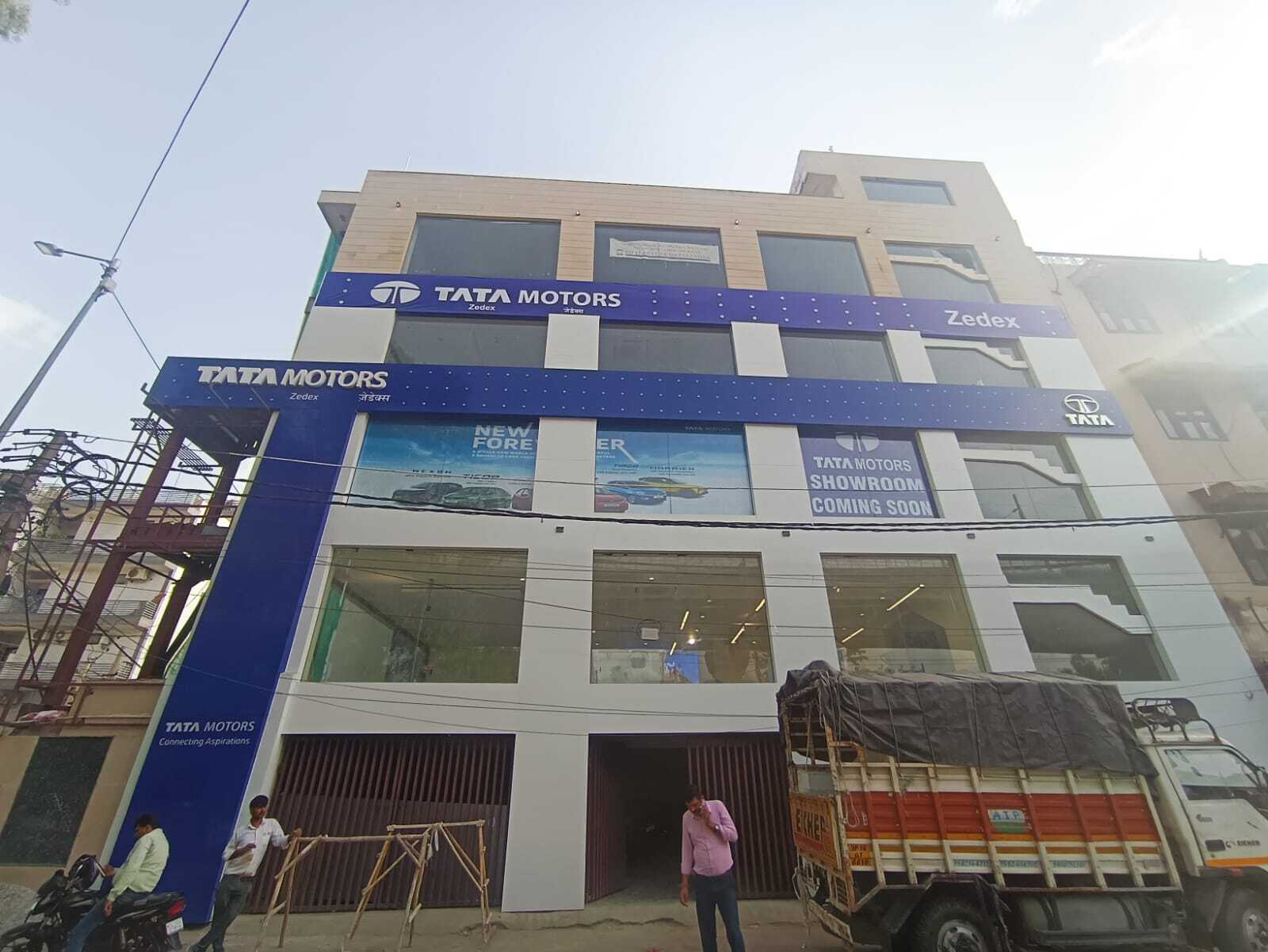 ☺︎ Tata Punch Car Dealers in Model Town, Ludhiana - Tata Punch
