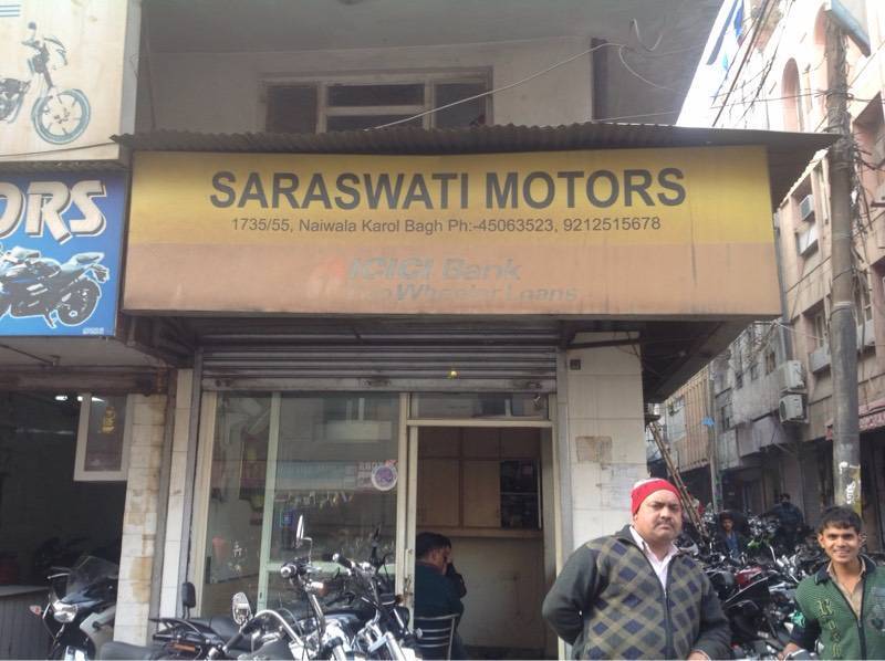 20 Photos of SuperBikes By Saraswati Motors in Karol Bagh Delhi Justdial