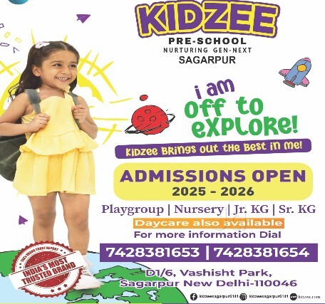Kidzeee Preschool And Daycare in Sagarpur,Delhi - Best Playgroups